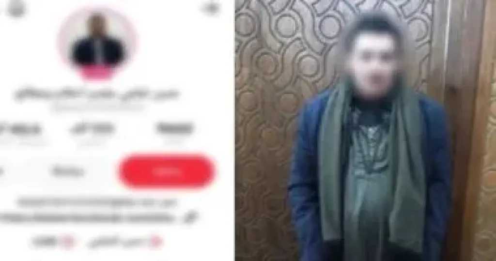 الإطاحة بمدّعي ”العلاج الروحاني” بالإسكندرية.. استدراج النساء في شباك الدجل والشعوذة