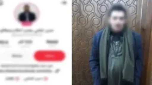 الإطاحة بمدّعي ”العلاج الروحاني” بالإسكندرية.. استدراج النساء في شباك الدجل والشعوذة