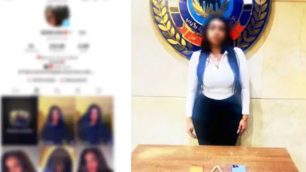 الأمن يضبط صانعة محتوى بتهمة نشر مقاطع مخالفة للآداب العامة في المقطم