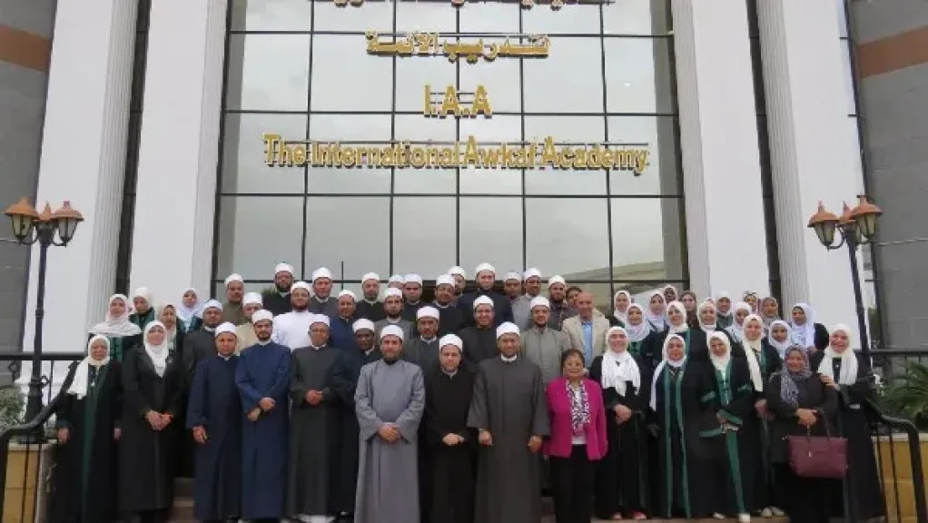 جانب من الحدث