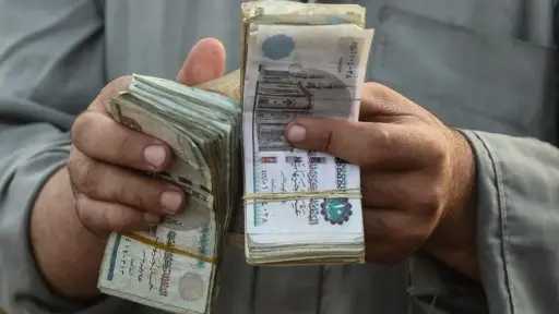 زيادات أجور العاملين بالدولة لعام 2026 - هل ستخفف الأعباء المعيشية؟