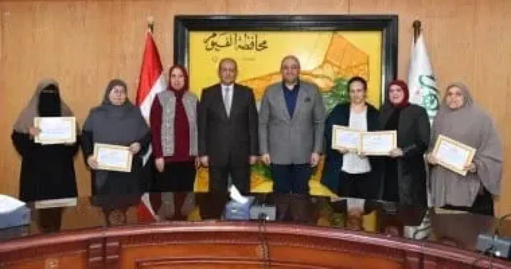 جانب من التكريم