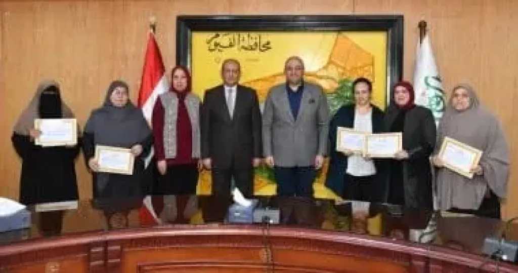 محافظ الفيوم يكرّم الأمهات المثاليات ويؤكد: الأم أساس بناء المجتمع وصناعة المستقبل