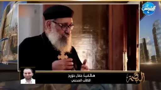 كاتب قبطي يعلن ظهور السيدة العذراء في كنيسة مريم بالزيتون، وردود أفعال المحتفيين