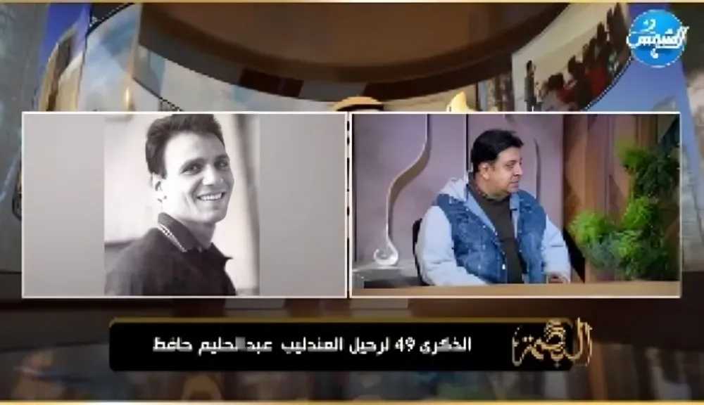 مفاجأة.. ابن شقيق العندليب: شيء لا يصدق فتحنا قبر عبد الحليم ووجدنا جسده لم يتحلل