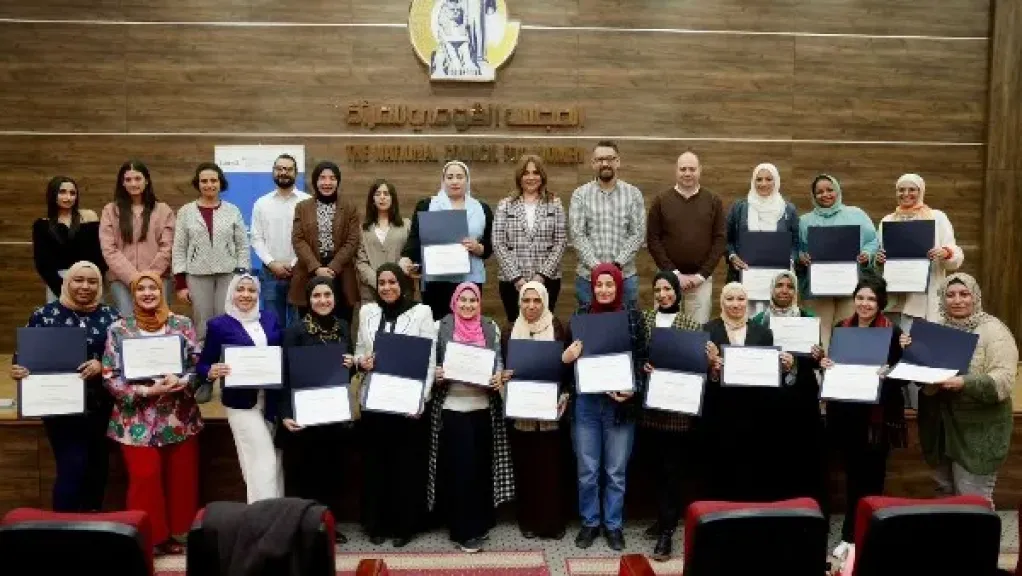 جانب من الحدث 