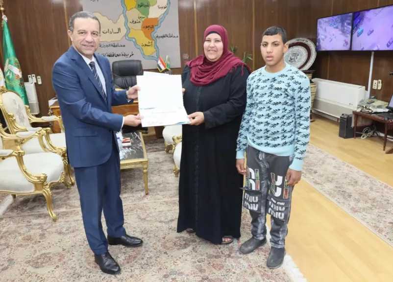 محافظ المنوفية يكرم الأمهات المثاليات بمناسبة عيد الأم ويثمن جهودهن في بناء المجتمع