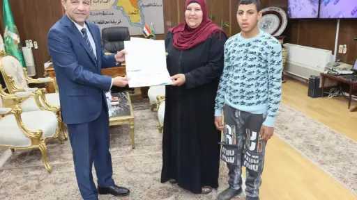 محافظ المنوفية يكرم الأمهات المثاليات بمناسبة عيد الأم ويثمن جهودهن في بناء... محافظ المنوفية يكرم الأمهات المثاليات بمناسبة عيد الأم ويثمن جهودهن في بناء المجتمع