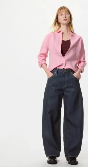 الحذاء الرياضي