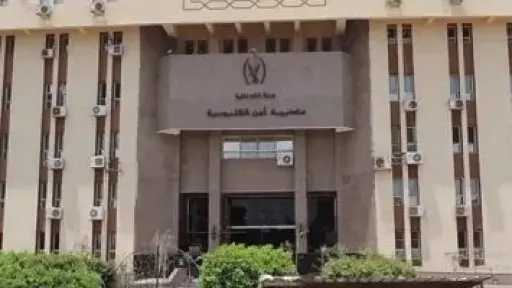 زوج يُنهي حياة زوجته بالعبور ومحاولات لإخفاء الجريمة تكشف التفاصيل