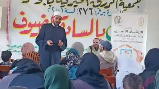 ختام فعاليات حملة ”الإرشاد النفسي وتنمية الأسرة” بالإسماعيلية