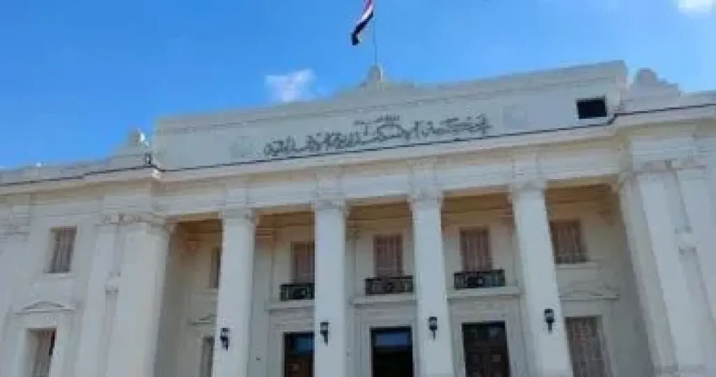 محكمة جنايات مستأنف الإسكندرية