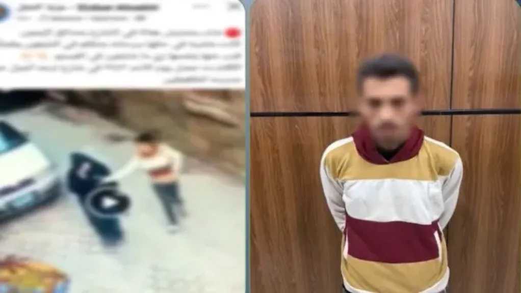 الأمن يضبط شخصاً بتهمة التحرش بطالبة في القاهرة