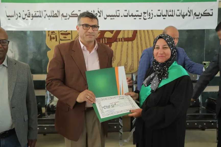 محافظ قنا يشهد احتفالية يوم اليتيم وتكريم الأمهات المثاليات والطلبة المتفوقين