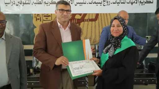 محافظ قنا يشهد احتفالية يوم اليتيم وتكريم الأمهات المثاليات والطلبة المتفوقين