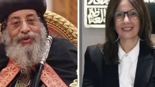 وزيرة الثقافة تهنئ البابا تواضروس والطوائف المسيحية بعيد القيامة المجيد