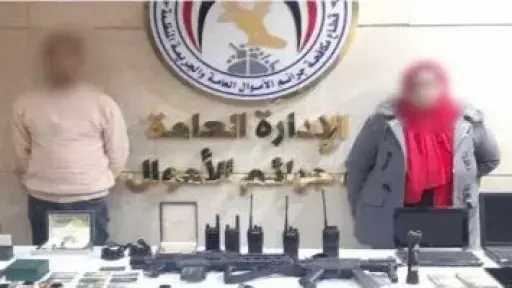 الإطاحة بتشكيل عصابي انتحل صفة مسؤولين واستولى على أموال المواطنين الإطاحة بتشكيل عصابي انتحل صفة مسؤولين واستولى على أموال المواطنين