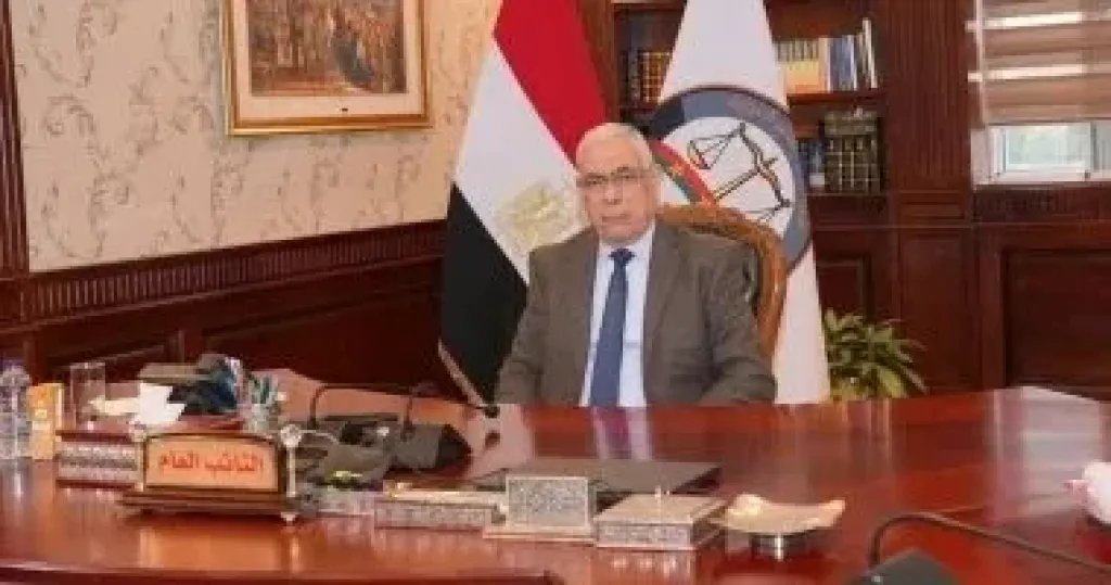 النائب العام