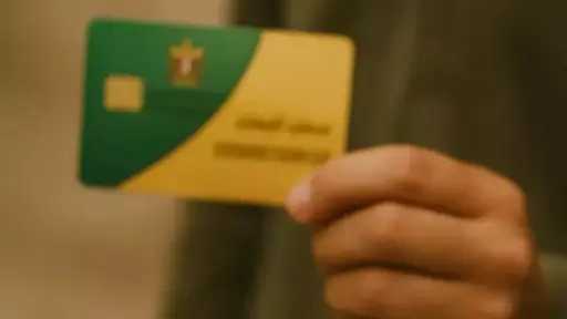 كيفية إضافة أفراد الأسرة إلى بطاقة التموين: خطوات بسيطة عبر منصة مصر الرقمية