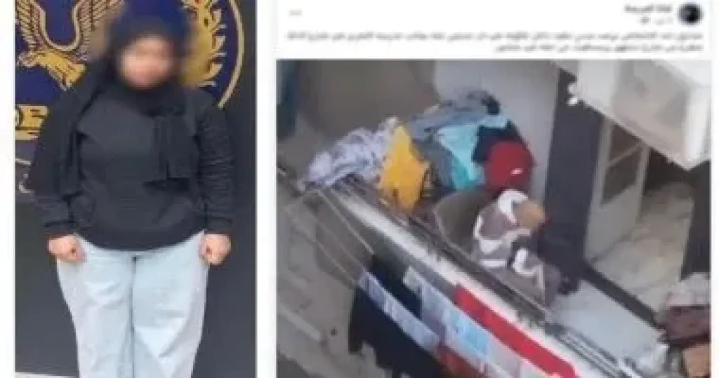 مشرفتي دار مسنين