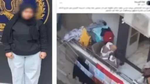 إحالة مشرفتي دار مسنين للمحاكمة بتهمة تعريض حياة مسن للخطر وإدارة منشأة... إحالة مشرفتي دار مسنين للمحاكمة بتهمة تعريض حياة مسن للخطر وإدارة منشأة دون ترخيص