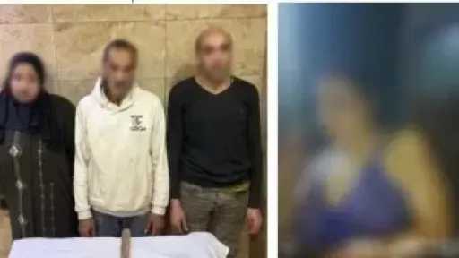 الداخلية تكشف ملابسات فيديو صادم لسيدة تتعرض لاعتداء وحشي بالغربية الداخلية تكشف ملابسات فيديو صادم لسيدة تتعرض لاعتداء وحشي بالغربية