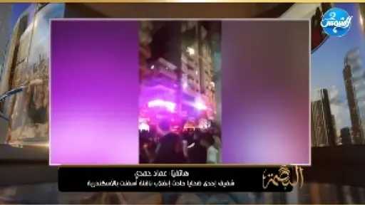 شقيق ضحية العجمي لـ الغيطي: التريلا كانت تحمل 20 طن أسفلت قبل انحرافها و3 أشخاص ماتوا