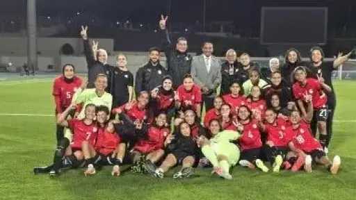 بعثة منتخب الكرة النسائية تعود إلى القاهرة بعد معسكر ناجح في السعودية