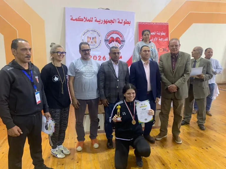  تيا محمد نعيم