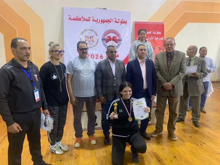 تيا محمد تتوج بذهبية الجمهورية للملاكمة وتواصل تألقها ضمن المشروع القومي للموهبة