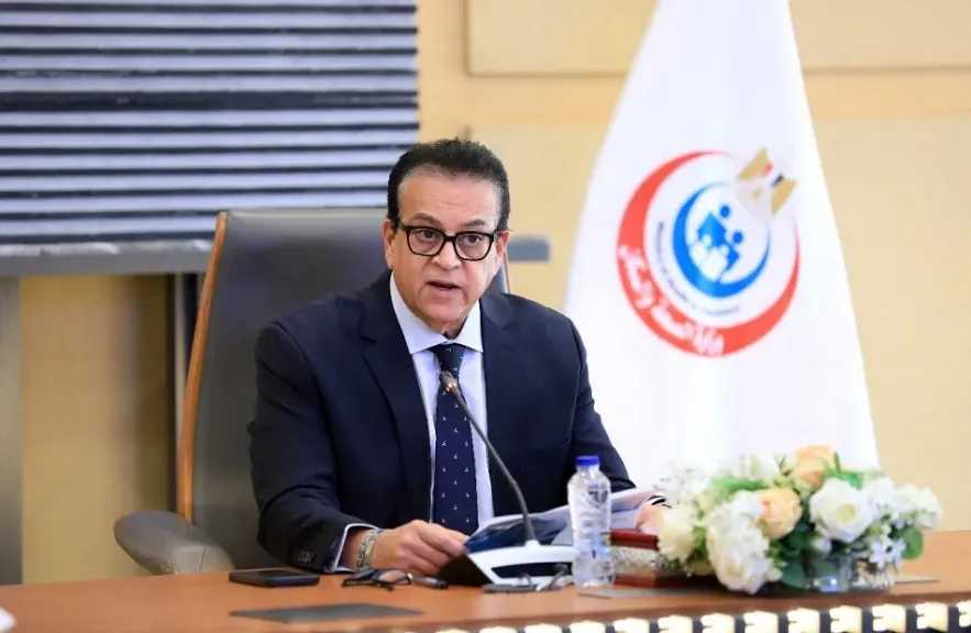 وزير الصحة: دعم صحة المرأة وتعزيز الخدمات الصحية على رأس الأولويات