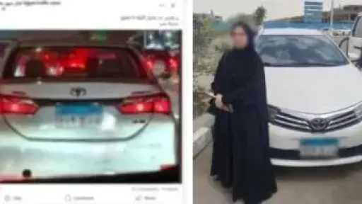 ضبط سيدة تلاعبت بأرقام لوحات سيارتها للهروب من المخالفات المرورية بالقاهرة