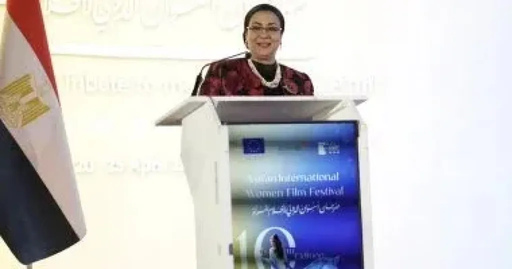 المستشارة أمل عمار 