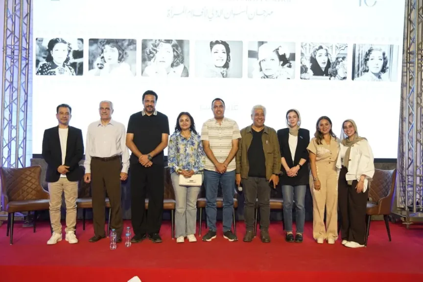 مهرجان أسوان الدولي لأفلام المرأة