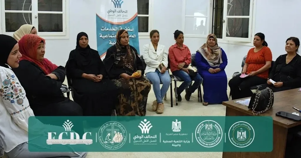 جانب من الحدث 