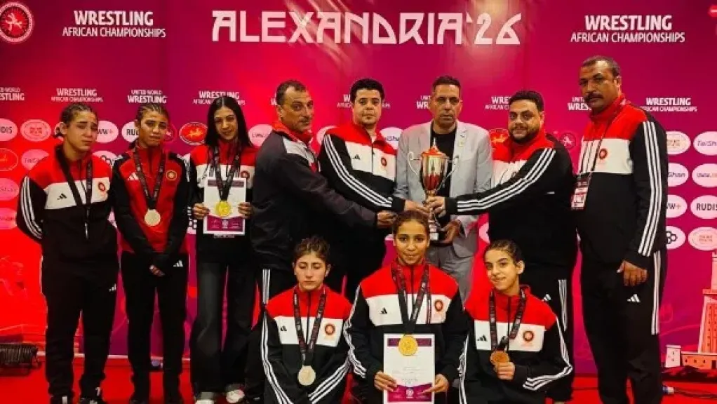 المنتخب المصري للمصارعة النسائية