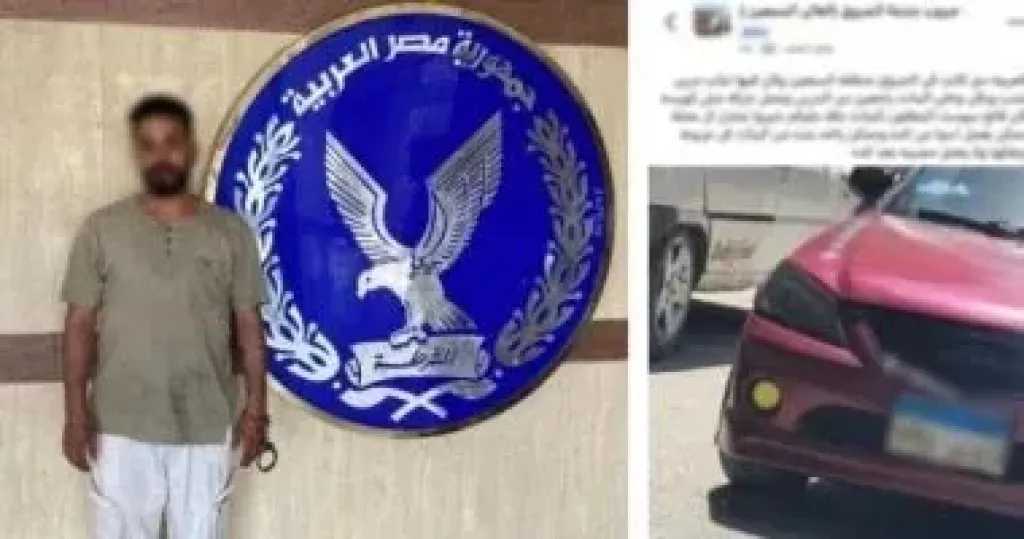 القبض على ”سائق التحرش” في الشروق.. وتحرك أمني سريع يحمي الأطفال