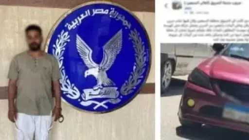 القبض على ”سائق التحرش” في الشروق.. وتحرك أمني سريع يحمي الأطفال