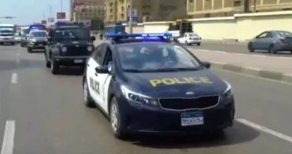 الأمن