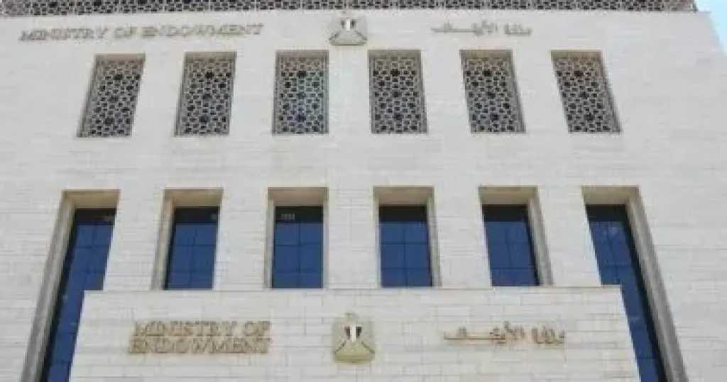 الأوقاف تُسيِّر 26 قافلة دعوية للواعظات للتوعية بخطورة الاحتيال المالي وأثره على المجتمع