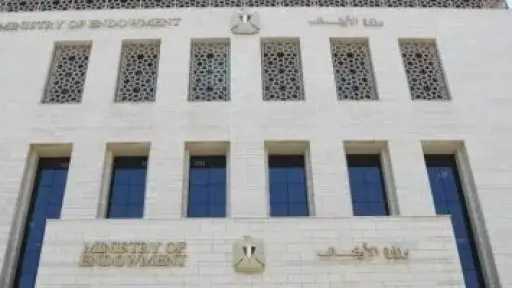 الأوقاف تُسيِّر 26 قافلة دعوية للواعظات للتوعية بخطورة الاحتيال المالي وأثره على المجتمع