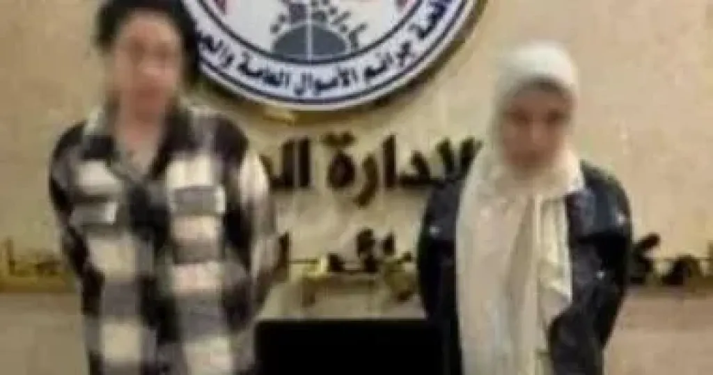 المتهمين
