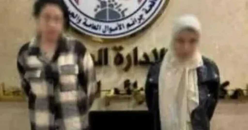 ريا وسكينة العصر الرقمي.. في قبضة الأمن ببورسعيد بعد تنفيذ 5 عمليات احتيال كبرى
