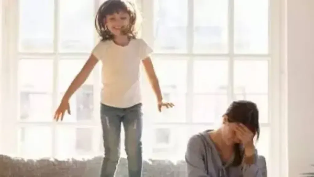 فرط الحركة 