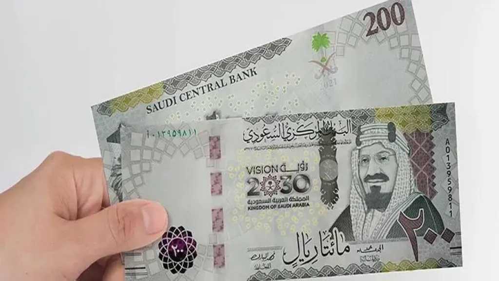سعر الريال السعودي اليوم في مصر تحديث لحظي