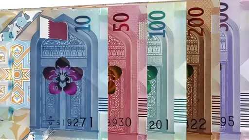سعر الريال القطري اليوم في مصر بالبنوك لحظة بلحظة