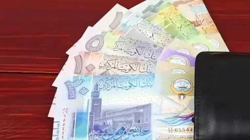 سعر الدينار الكويتي اليوم أمام الجنيه المصري بالبنوك