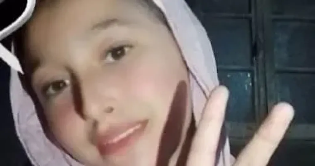 الضحية 