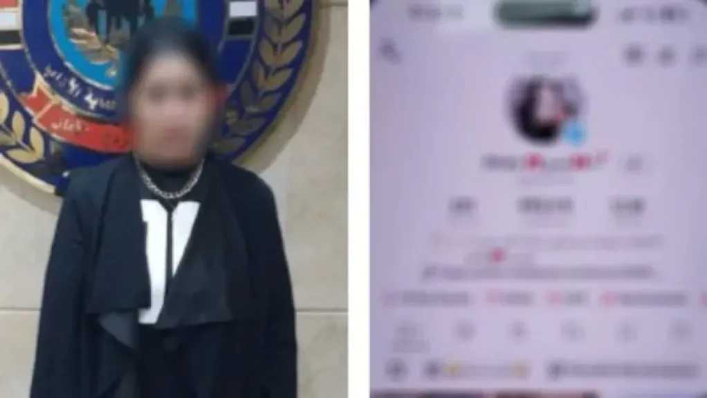 الأمن يضبط صانعة محتوى أجنبية بتهمة نشر مقاطع خادشة ومخالفة للقيم المجتمعية
