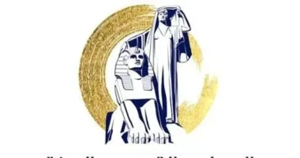 المجلس القومي للمرأة